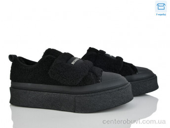 Слипоны Pryama Vigoda