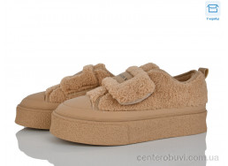 Слипоны Pryama Vigoda