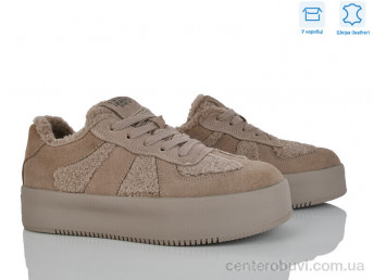 Кроссовки Pryama Vigoda