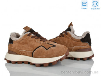 Кроссовки Pryama Vigoda