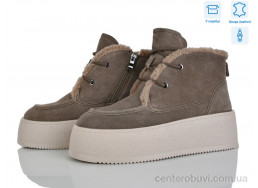 Ботинки Pryama Vigoda