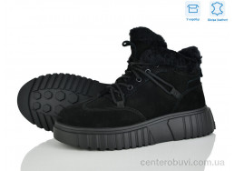 Ботинки Pryama Vigoda