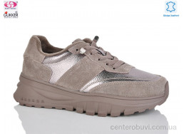 Кроссовки Gukkcr