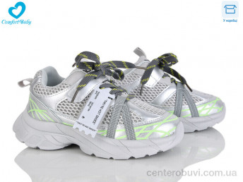 Кроссовки Comfort-baby