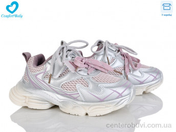 Кроссовки Comfort-baby