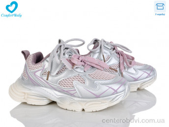 Кроссовки Comfort-baby