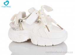 Кроссовки Comfort-baby
