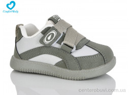 Кроссовки Comfort-baby