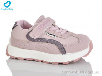 Кроссовки Comfort-baby