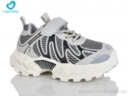 Кроссовки Comfort-baby