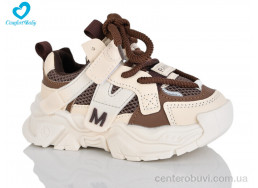 Кроссовки Comfort-baby