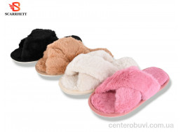 Тапки SCARRHETT