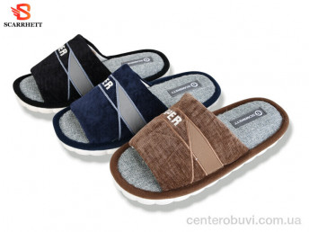 Тапки SCARRHETT