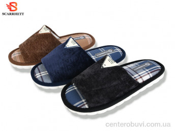 Тапки SCARRHETT