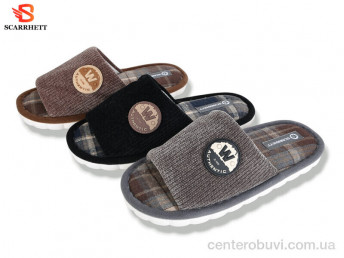 Тапки SCARRHETT