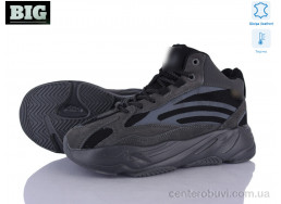 Кроссовки BIG