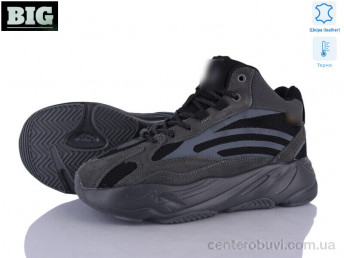 Кроссовки BIG