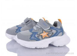 Кроссовки Xifa kids