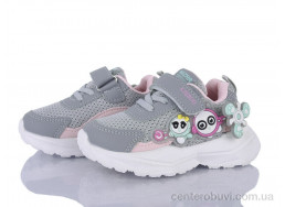 Кроссовки Xifa kids