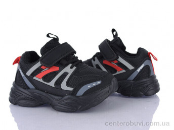 Кроссовки Xifa kids