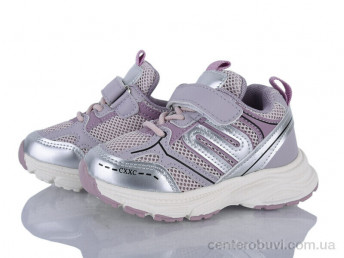 Кроссовки Xifa kids