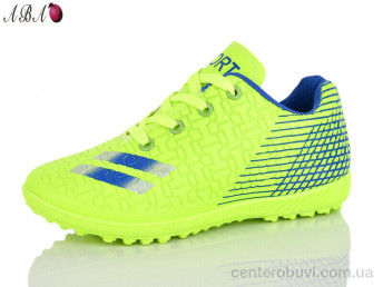 Футбольная обувь Aba