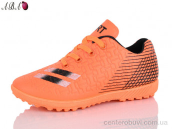 Футбольная обувь Aba