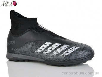 Футбольная обувь Aba
