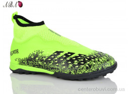 Футбольная обувь Aba