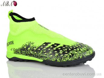 Футбольная обувь Aba
