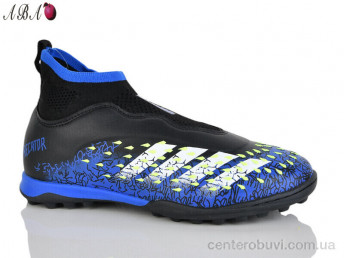 Футбольная обувь Aba