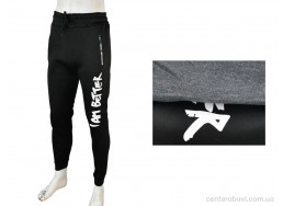 Спортивные брюки Pryama Vigoda