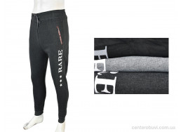 Спортивные брюки Pryama Vigoda