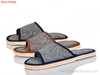 Тапки QQ&Панда