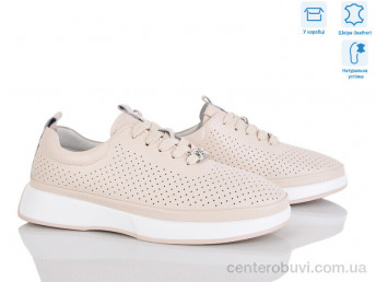 Кроссовки Jessica