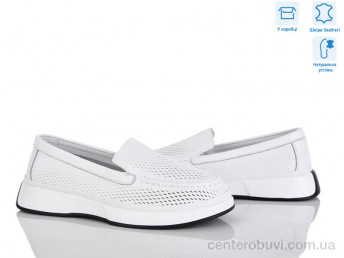 Слипоны Jessica