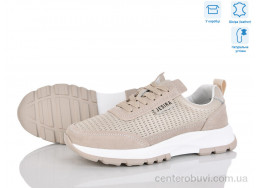 Кроссовки Jessica