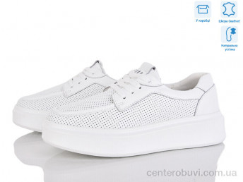 Кроссовки Jessica