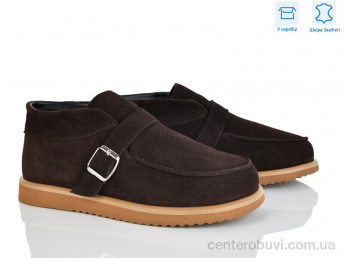 Ботинки Ailinda