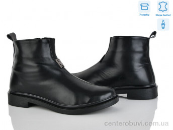 Ботинки Ailinda