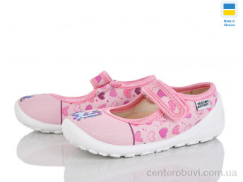 Тапки Weestep-Ukraine