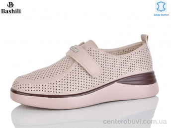 Туфли Башили