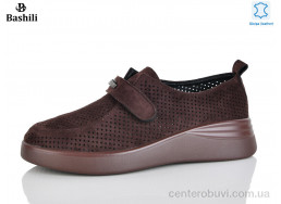 Туфли Башили