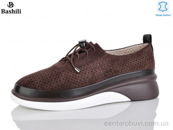 Туфли Башили
