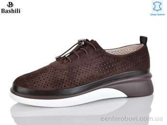 Туфли Башили