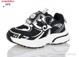 Кроссовки GFB-Канарейка
