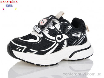 Кроссовки GFB-Канарейка