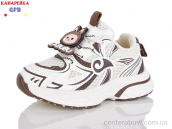 Кроссовки GFB-Канарейка