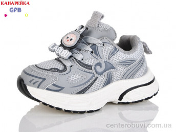 Кроссовки GFB-Канарейка