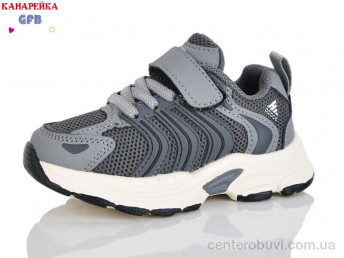 Кроссовки GFB-Канарейка